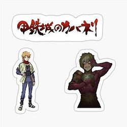Kabaneri of the Iron Fortress - Pack