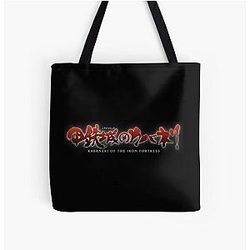 Kabaneri of the Iron Fortress Logo Tote Bag