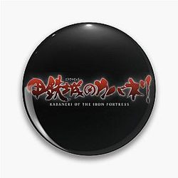 Kabaneri of the Iron Fortress Pin