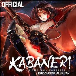 Kabaneri of the Iron Fortress 2022 Official 24 Month Planner 17"x11"