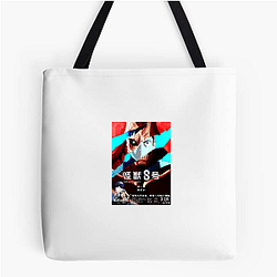 Kaiju No 8 Merchandise Kaiju No 8 Bags