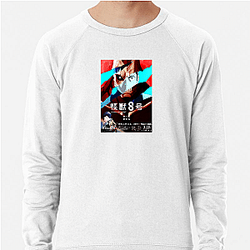 Kaiju No 8 Merchandise Kaiju No 8 Sweatshirts