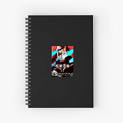 Kaiju No 8 Merchandise Kaiju No 8 Notebook