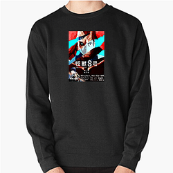 Kaiju No 8 Merchandise Kaiju No 8 Sweatshirts
