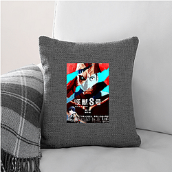 Kaiju No 8 Merchandise Kaiju No 8 Pillows Cover