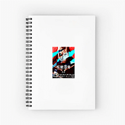 Kaiju No 8 Merchandise Kaiju No 8 Notebook