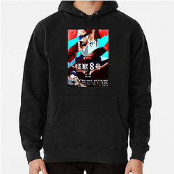Kaiju No 8 Merchandise Kaiju No 8 Hoodies