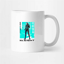 Kaiju No 8 Signature Kaiju No 8 Mugs