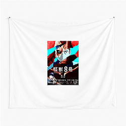 Kaiju No 8 Merchandise Kaiju No 8 Tapestries