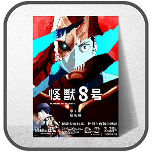 Kaiju No 8 Posters
