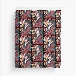 Yumeko Jabami Kakegurui Retro Anime Design Duvet Cover