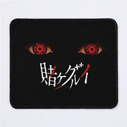 Kakegurui Mouse Pad
