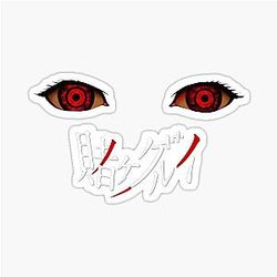 Kakegurui Sticker