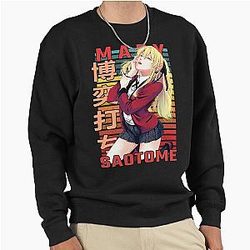 Mary Saotome Kakegurui Retro Anime Sweater