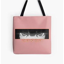 Yumeko Kakegurui Tote Bag