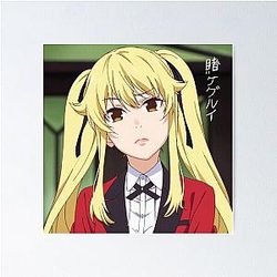 Kakegurui Mary Saotome Poster