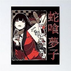 Kakegurui Poster