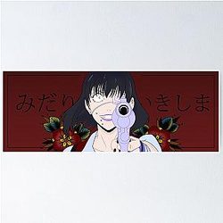 Kakegurui Midari Ikishima Poster