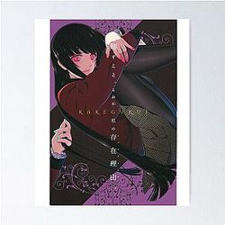 Kakegurui Yoko Poster