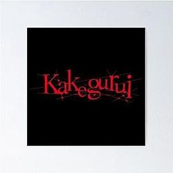 Anime Kakegurui Poster
