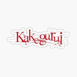 Kakegurui Sticker