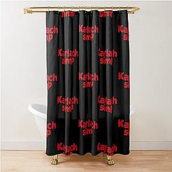 Kralach Shower Curtain