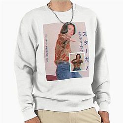 Keanu Reeves meme Sweatshirt