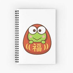 Keroppi Daruma Notebook