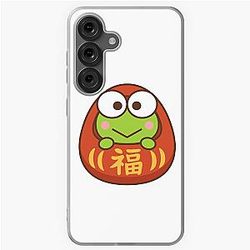 Keroppi Samsung Galaxy Case
