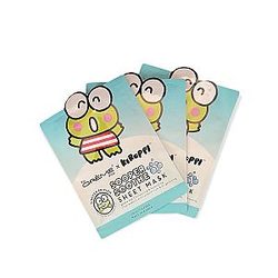 The Keroppi Sooper Soothe Sheet Mask - Limited Edition 3-Pack