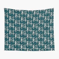 Keshi Tapestry