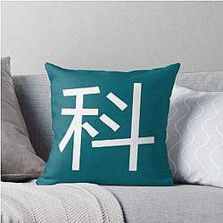 Keshi Throw Pillow