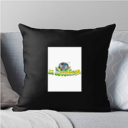 Talk Space La Cotorrisa Pillows Cover