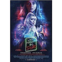 Last Night in Soho Movie Poster Print (11x 17)