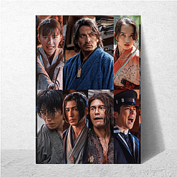 Last Samurai Standing Limited Collection Last Samurai Standing Posters