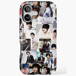 Lee Min Ho South Korean Actor Tough Case