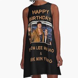 Happy Birthday From Lee Min Ho A-Line Dress