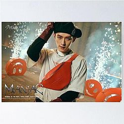 Lee Min Ho STRAY KIDS MAG Poster