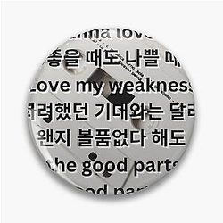 LE SSERAFIM - I Just Wanna Love Myself