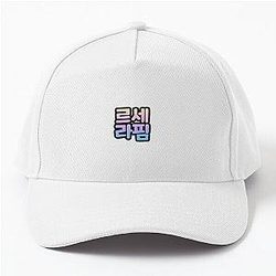 Le Sserafim 02 Cap
