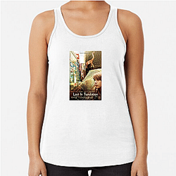 Lost in Translation is a movie Lost In Translation Tank Tops