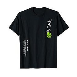 Green Rose Never Lost in Translation Graphic T-Shirt