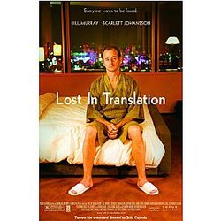Lost in Translation Movie Poster 11 x 17