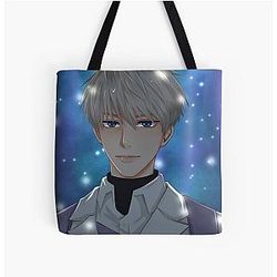 Xavier Love Deepspace Bag