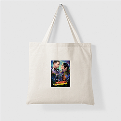 Love and Monsters stars Dylan O'Brien Love And Monsters Bags
