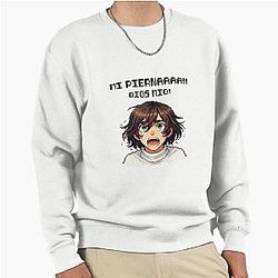 Luis Miguel My God Pullover Sweatshirt