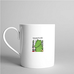 Lyle Lyle Crocodile Special Collection Lyle Lyle Crocodile Mugs