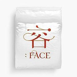 Mamamoo Solar Duvet Cover