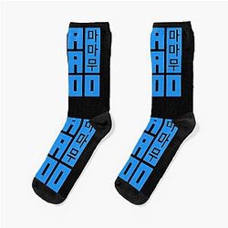 MAMAMOO Blue Socks