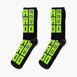 MAMAMOO Green Socks